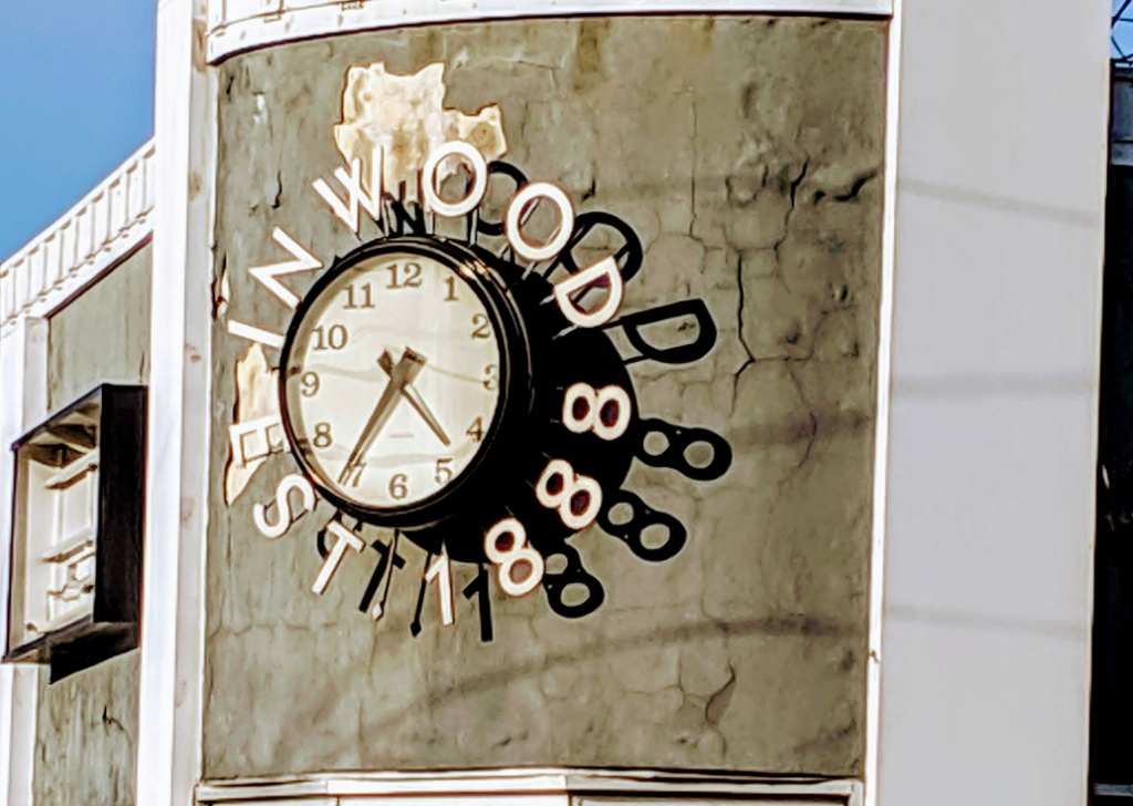 Inwood Clock - A mere 10 minute drive to the DNTL Spot office
